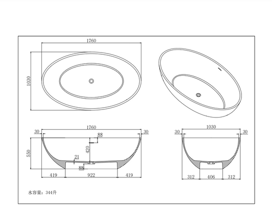 Ovalo Solid Surface Bathtub