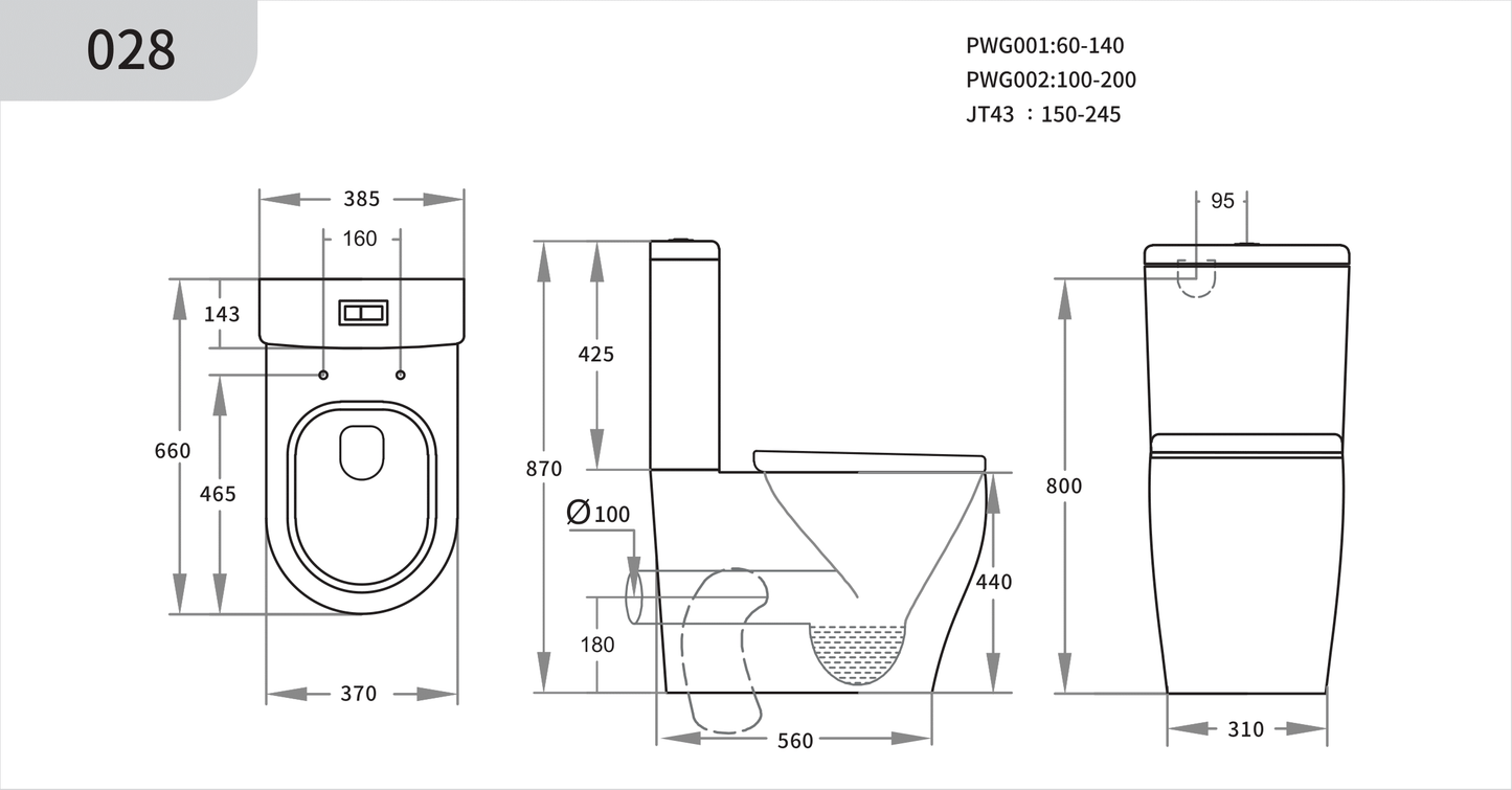 KDK028 + Smart Seat