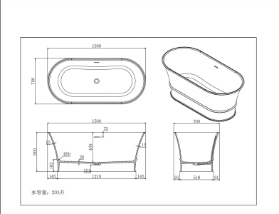 Hampton Solid Surface Bathtub